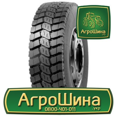 Індустріальна шина Sunfull HF313 11.00R20 Львов - изображение 1