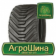 Індустріальна шина Advance I-3C 500/45R22.5 Львов