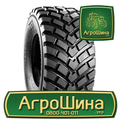 Індустріальна шина BKT RIDEMAX FL 693 M 500/45R22.5 Львов - изображение 1