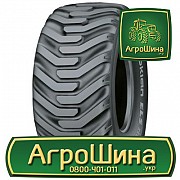 Індустріальна шина Nokian ELS 710/45R22.5 Львов