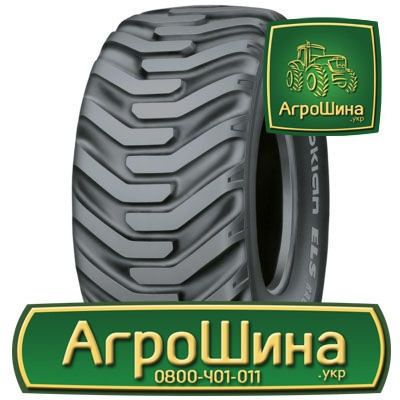 Індустріальна шина Nokian ELS 710/45R22.5 Львов - изображение 1