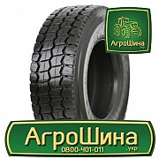 Індустріальна шина Sunfull STM313 385/65R22.5 Львов