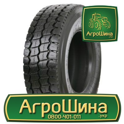 Індустріальна шина Sunfull STM313 385/65R22.5 Львов - изображение 1