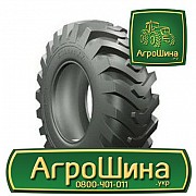 Індустріальна шина Advance R-4 16.90R24 Львов