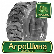 Індустріальна шина Armforce G2/L2 16.00R24 Львов