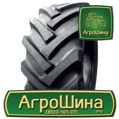 Індустріальна шина ATF 1504 15.50/80R24 Львов - изображение 1