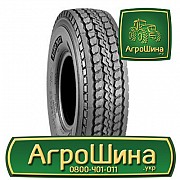 Індустріальна шина BKT AIROMAX AM 27 14.00R24 Львов