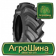 Індустріальна шина BKT GRIP STAR 15.50/80R24 Львов