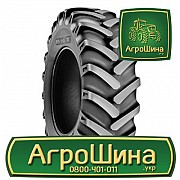 Індустріальна шина BKT MP 600 400/70R24 Львов