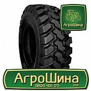 Індустріальна шина BKT MULTIMAX MP 527 15.50/80R24 Львов