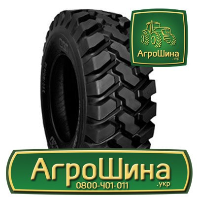 Індустріальна шина BKT MULTIMAX MP 527 15.50/80R24 Львов - изображение 1