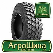 Індустріальна шина BKT RIDEMAX IT 696 15.50/80R24 Львов