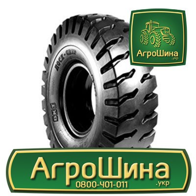 Індустріальна шина BKT ROCK GRIP IND4 12.00R24 Львов - изображение 1