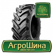 Індустріальна шина Galaxy Super High Lift 15.50/80R24 Львов