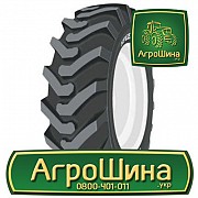 Індустріальна шина Speedways PowerGrip 14.00R24 Львов