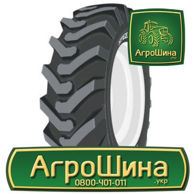 Індустріальна шина Speedways PowerGrip 14.00R24 Львов - изображение 1