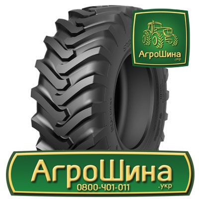 Індустріальна шина Starmaxx StxND33 460/70R24 Львов - изображение 1