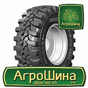 Індустріальна шина Trelleborg TH500 460/70R24 Львов