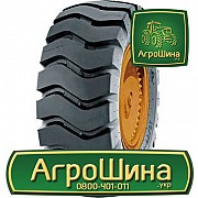 Індустріальна шина WestLake CB715 16.00/70R24 Львов