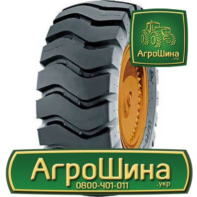 Індустріальна шина WestLake CB715 16.00/70R24 Львов - изображение 1