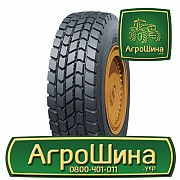 Індустріальна шина WestLake CM770 385/95R24 Львов