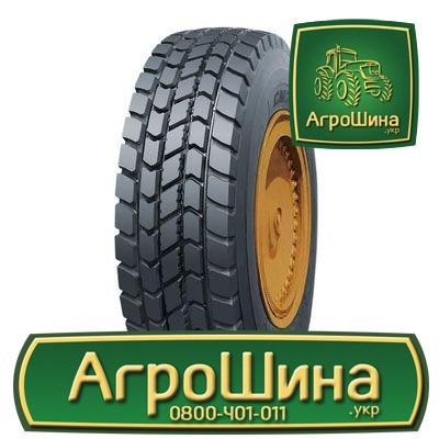 Індустріальна шина WestLake CM770 385/95R24 Львов - изображение 1