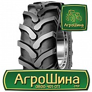 Індустріальна шина Mitas Grip-n-Ride 19.50R24 Львов