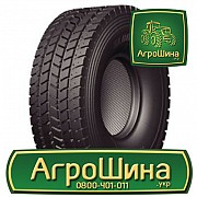 Індустріальна шина Advance GLB07 445/95R25 Львов