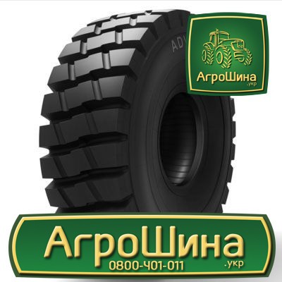 Індустріальна шина Advance GLR02 23.50R25 Львов - изображение 1