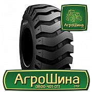 Індустріальна шина BKT LOADER GRIP 17.50R25 Львов