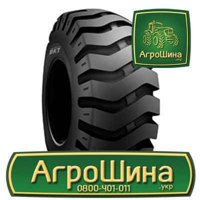 Індустріальна шина BKT LOADER GRIP 17.50R25 Львов - изображение 1