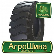 Індустріальна шина BKT Loader plus (L-3) 17.50R25 Львов