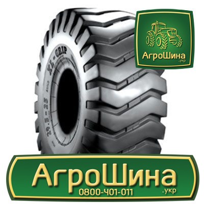 Індустріальна шина BKT XL GRIP (L3) 15.50R25 Львов - изображение 1