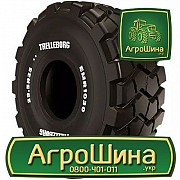 Індустріальна шина Trelleborg EMR1030 23.50R25 Львов