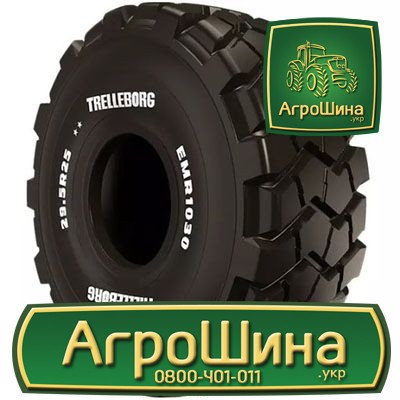 Індустріальна шина Trelleborg EMR1030 23.50R25 Львов - изображение 1