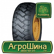 Індустріальна шина WestLake CB761 26.50R25 Львов