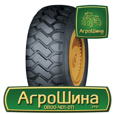 Індустріальна шина WestLake CB761 26.50R25 Львов - изображение 1