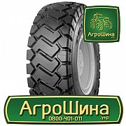 Індустріальна шина Triangle TB516 20.50R25 Львов