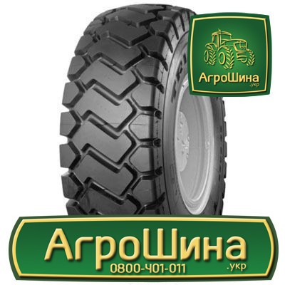 Індустріальна шина Triangle TB516 20.50R25 Львов - изображение 1