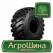 Індустріальна шина Triangle TL538S+ L5/T1 23.50R25 Львов