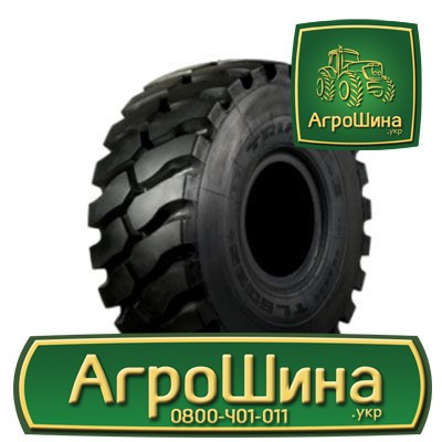 Індустріальна шина Triangle TL538S+ L5/T1 23.50R25 Львов - изображение 1