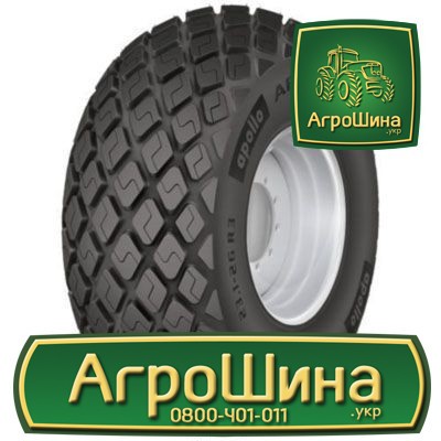 Індустріальна шина Apollo ARC 317 23.10R26 Львов - изображение 1