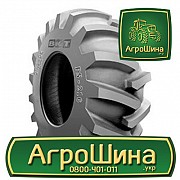 Індустріальна шина BKT FS216 STEEL BELTED 23.10R26 Львов