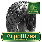 Індустріальна шина Satoya R3/E-7 460/85R26 Львов