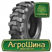 Індустріальна шина Advance R-4D 16.90R28 Львов