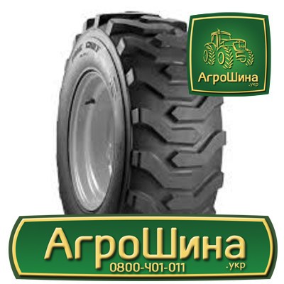 Індустріальна шина Armforce R4 16.90R28 Львов - изображение 1