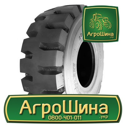 Індустріальна шина WestLake CB790 35.00/65R33 Львов - изображение 1