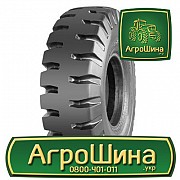 Індустріальна шина WestLake EL27 35.00/65R33 Львов