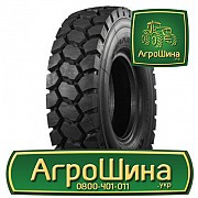 Індустріальна шина Triangle TB526S 18.00R33 Львов