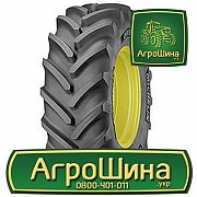 Індустріальна шина Michelin OMNIBIB 480/70R34 Львов